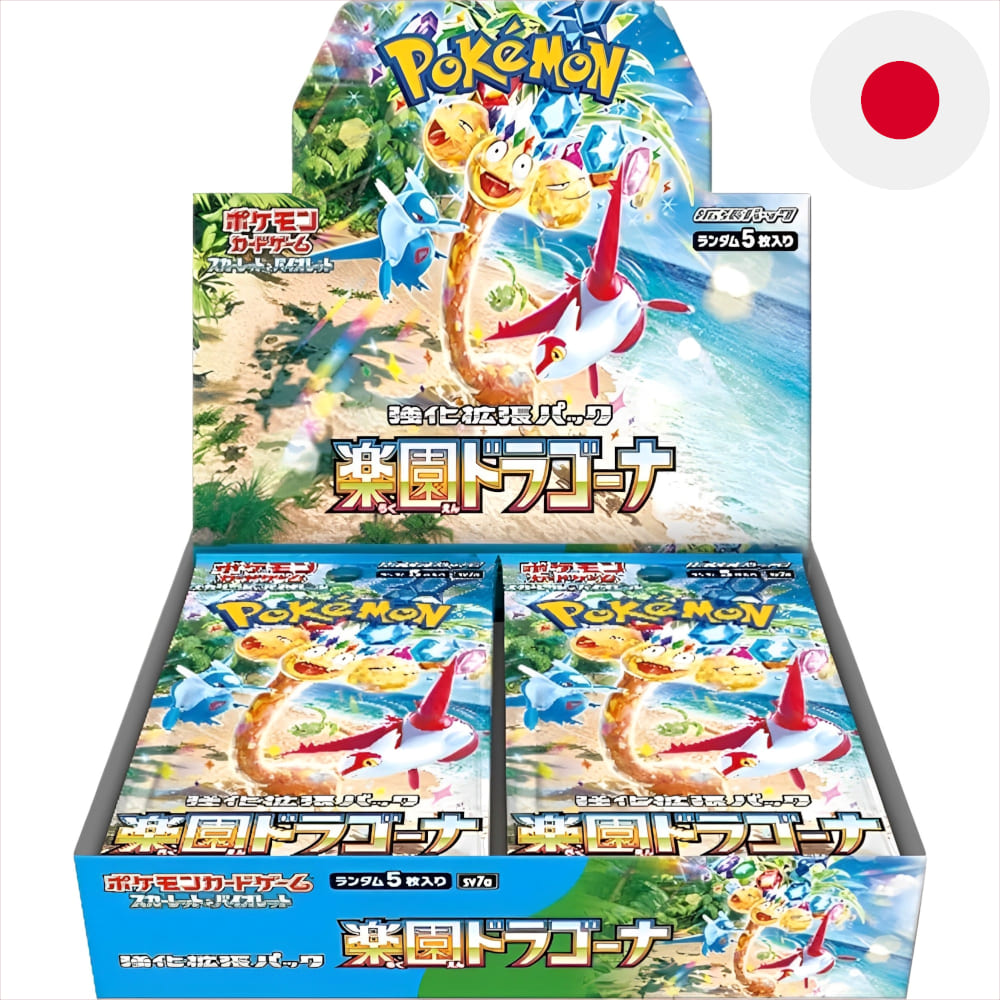 God of Cards: Pokemon Paradise Dragona Booster Box Japanese Product Picture