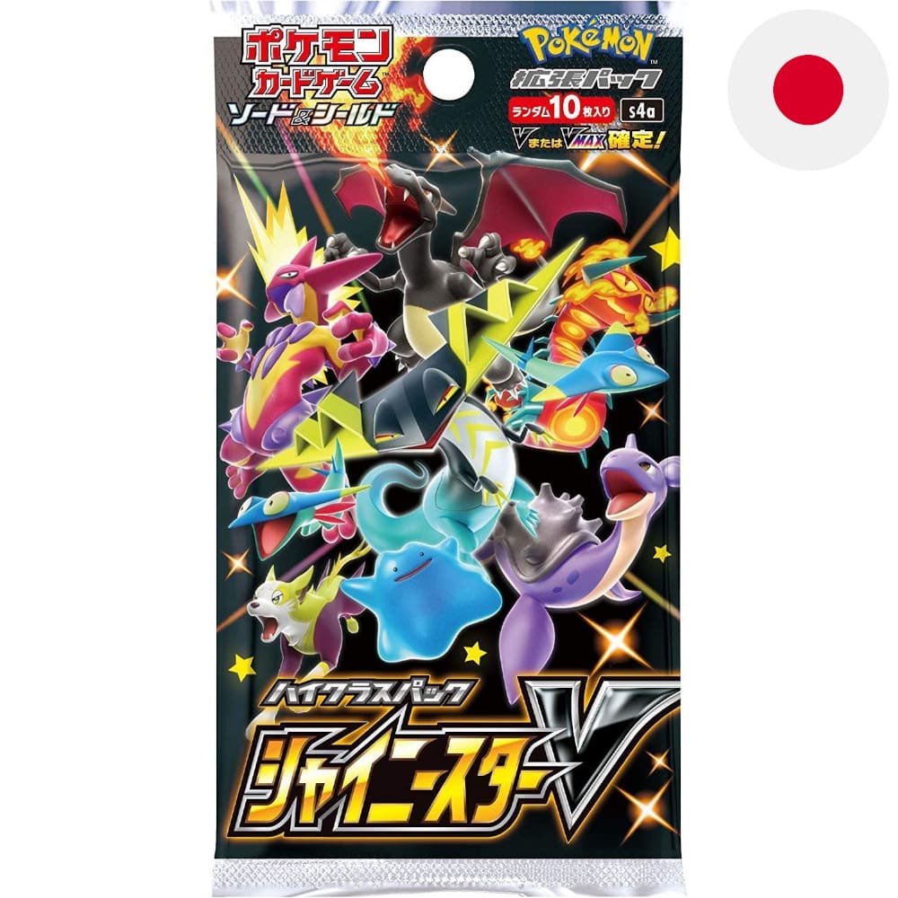God of Cards: Pokemon Shiny Star V Booster Pack Japanese Product Picture