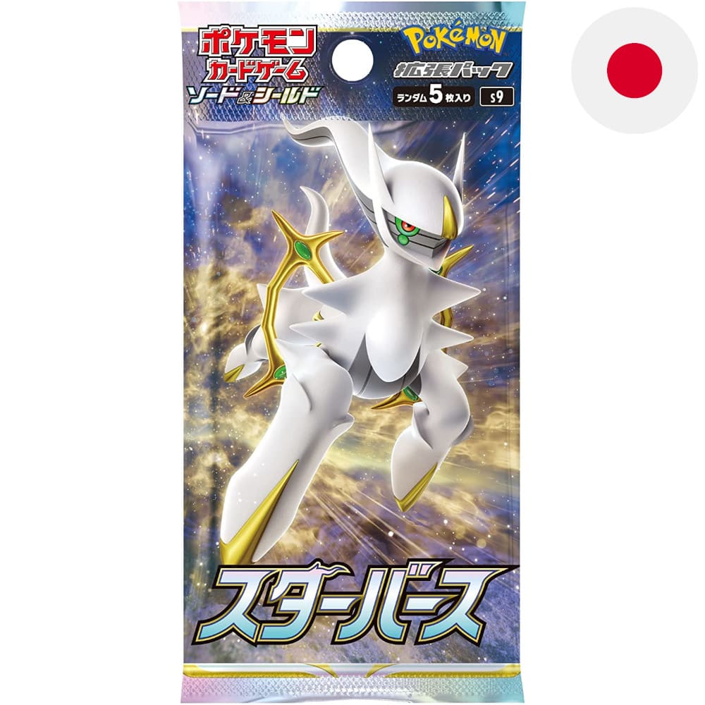 God of Cards: Pokemon Star Birth Booster Pack Japanese Product Picture