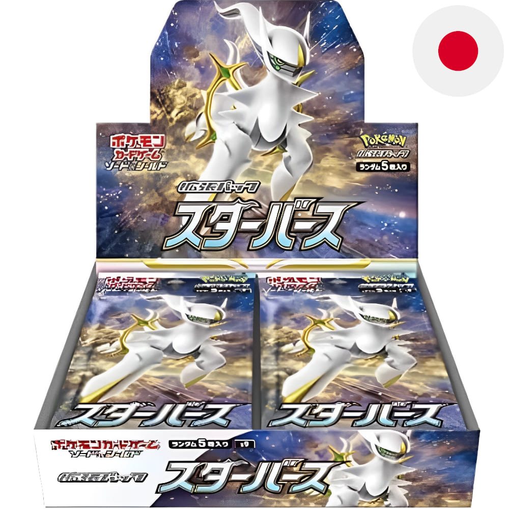 God of Cards: Pokemon Star Birth Booster Box Japanese Product Picture