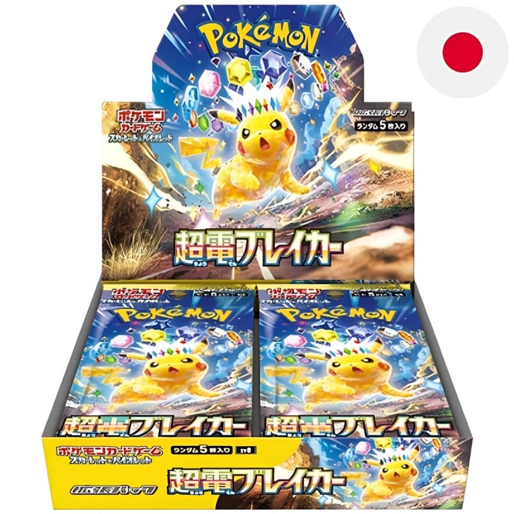 God of Cards: Pokemon Super Electric Breaker Booster Box Japanese Product Picture
