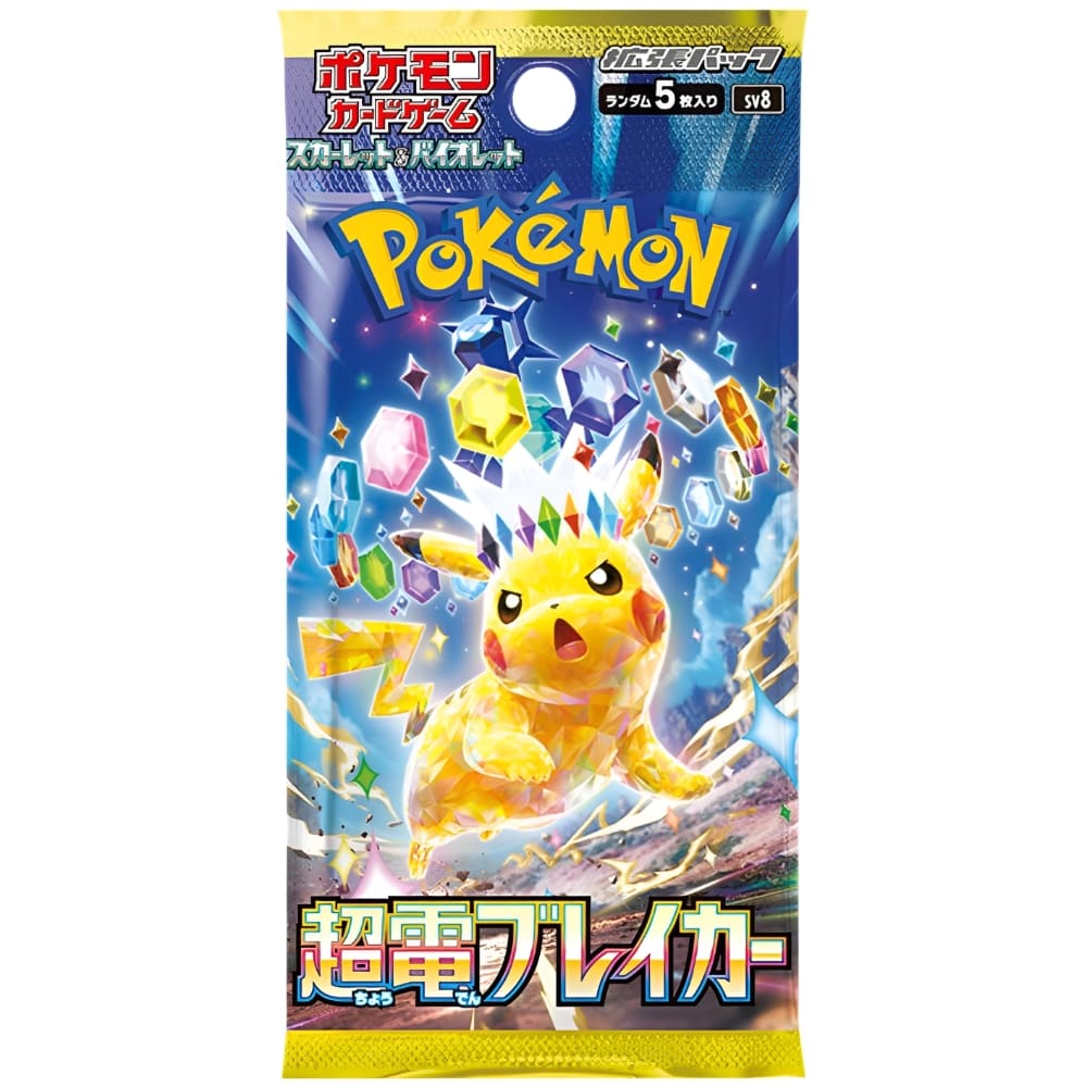 God of Cards: Pokemon Super Electric Breakers Booster Pack Japanese Product Picture