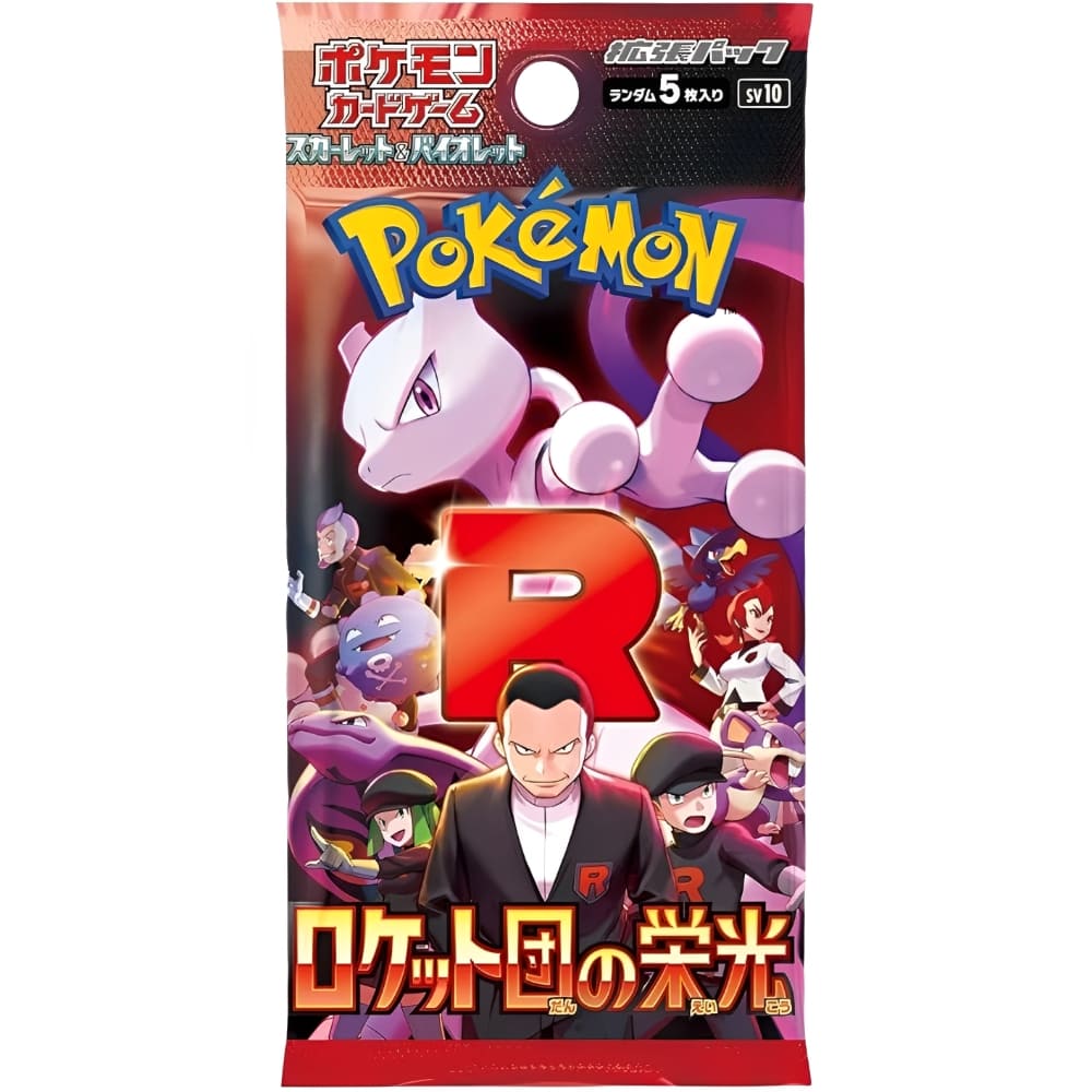 God of Cards: Pokemon The Glory of Team Rocket Booster Pack Japanese Product Picture