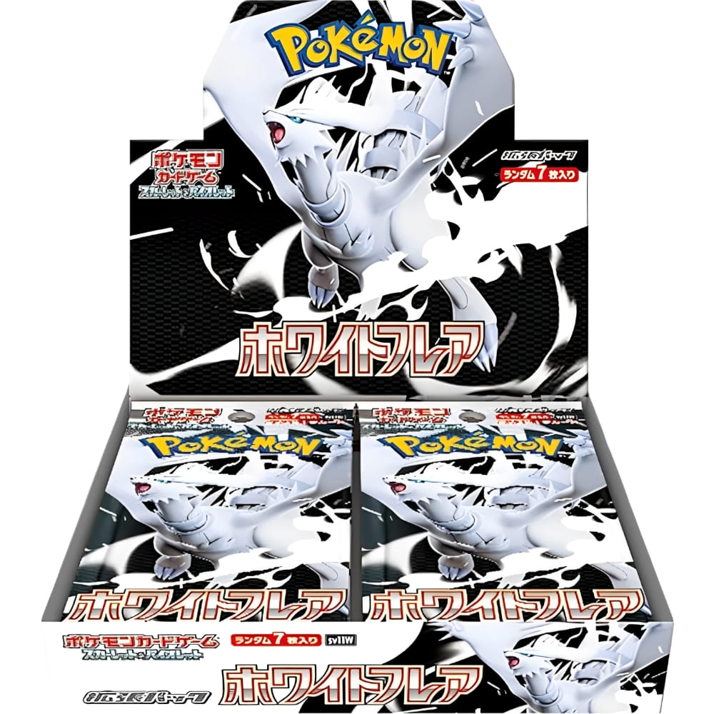 God of Cards: Pokemon White Flare Booster Box Japanese Product Picture