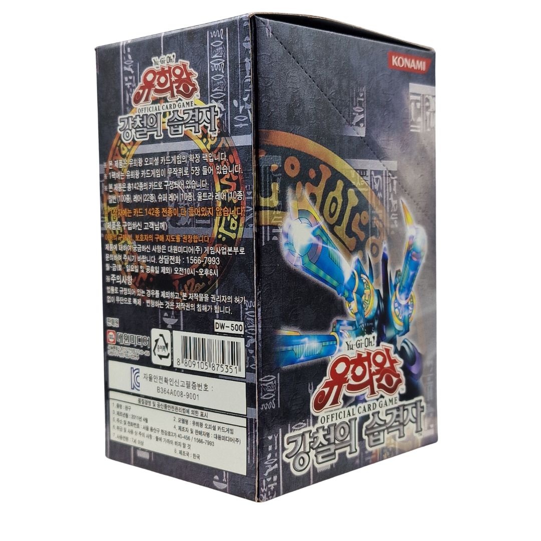 Yu-Gi-Oh! <br> Metal Raiders <br> 40pcs Booster Box <br> Korean