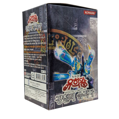 Yu-Gi-Oh! <br> Metal Raiders <br> 40pcs Booster Box <br> Korean