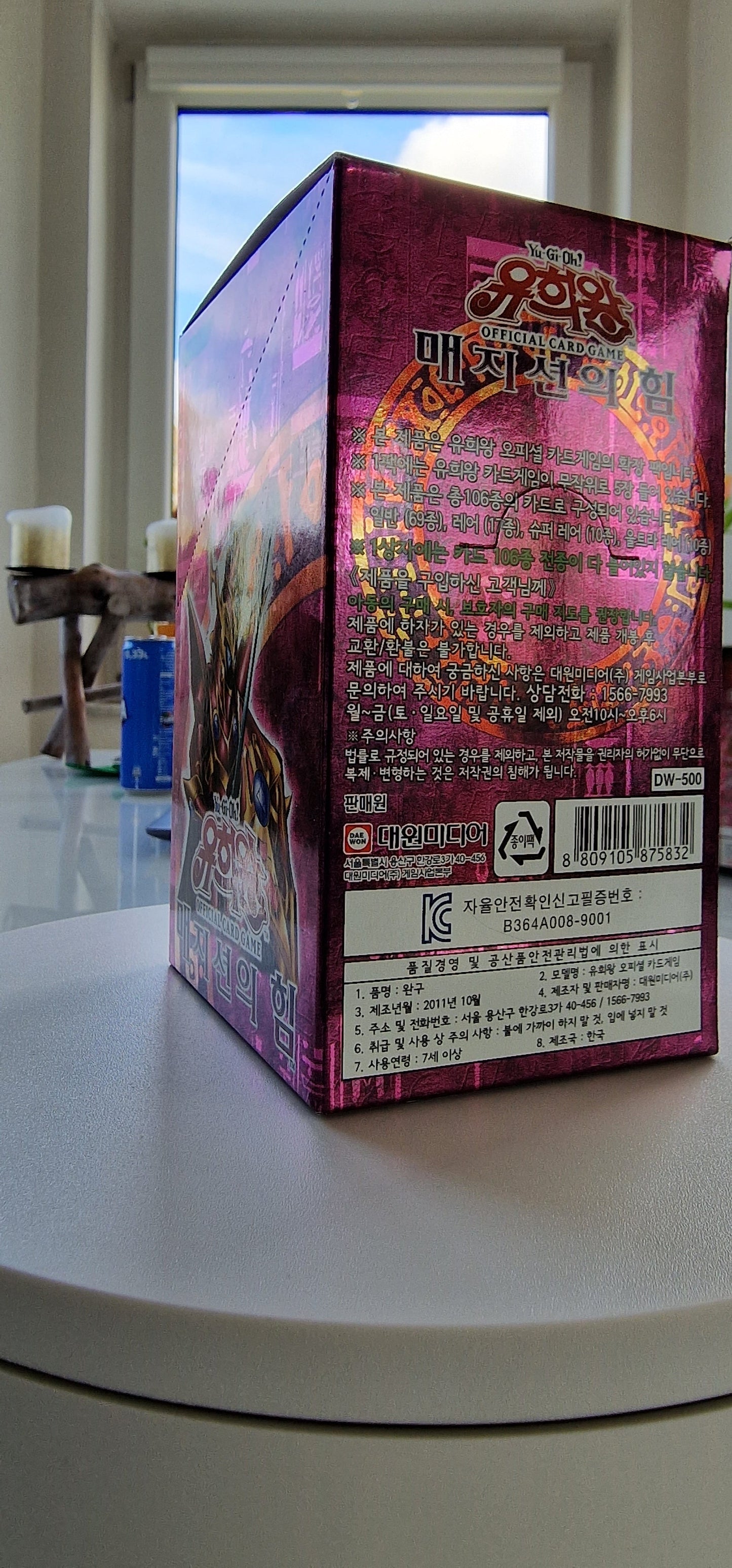 Yu-Gi-Oh! <br> Magician´s Force <br> 40pcs Booster Box <br> Korean