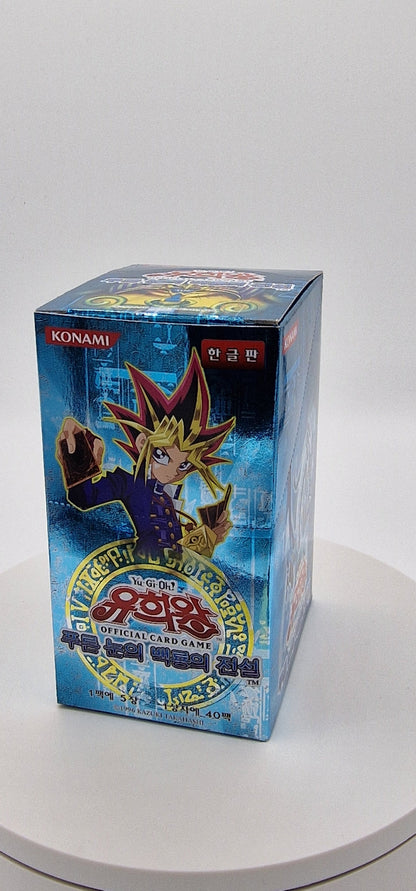 Yu-Gi-Oh! <br> Legend of Blue Eyes White Dragon <br> 40pcs Booster Box <br> Korean