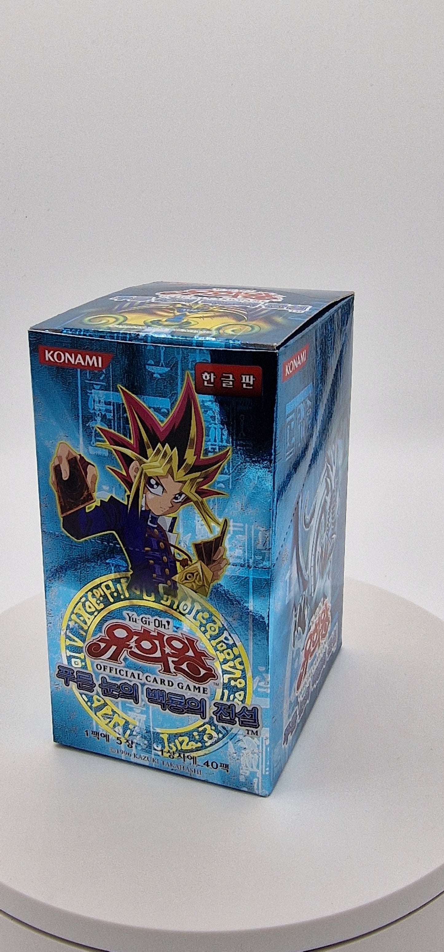 Yu-Gi-Oh! <br> Legend of Blue Eyes White Dragon <br> 40pcs Booster Box <br> Korean