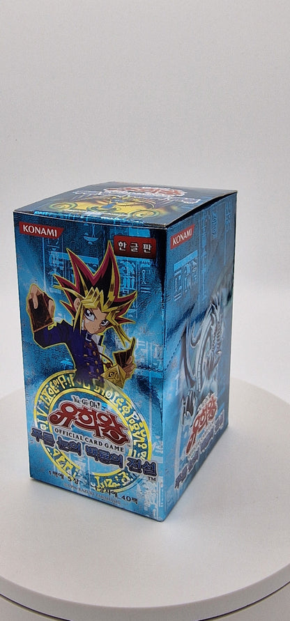 Yu-Gi-Oh! <br> Legend of Blue Eyes White Dragon <br> 40pcs Booster Box <br> Korean