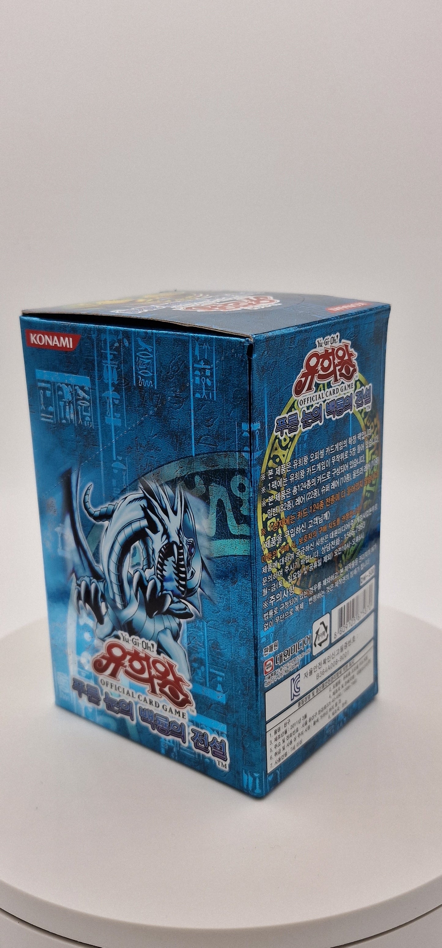 Yu-Gi-Oh! <br> Legend of Blue Eyes White Dragon <br> 40pcs Booster Box <br> Korean