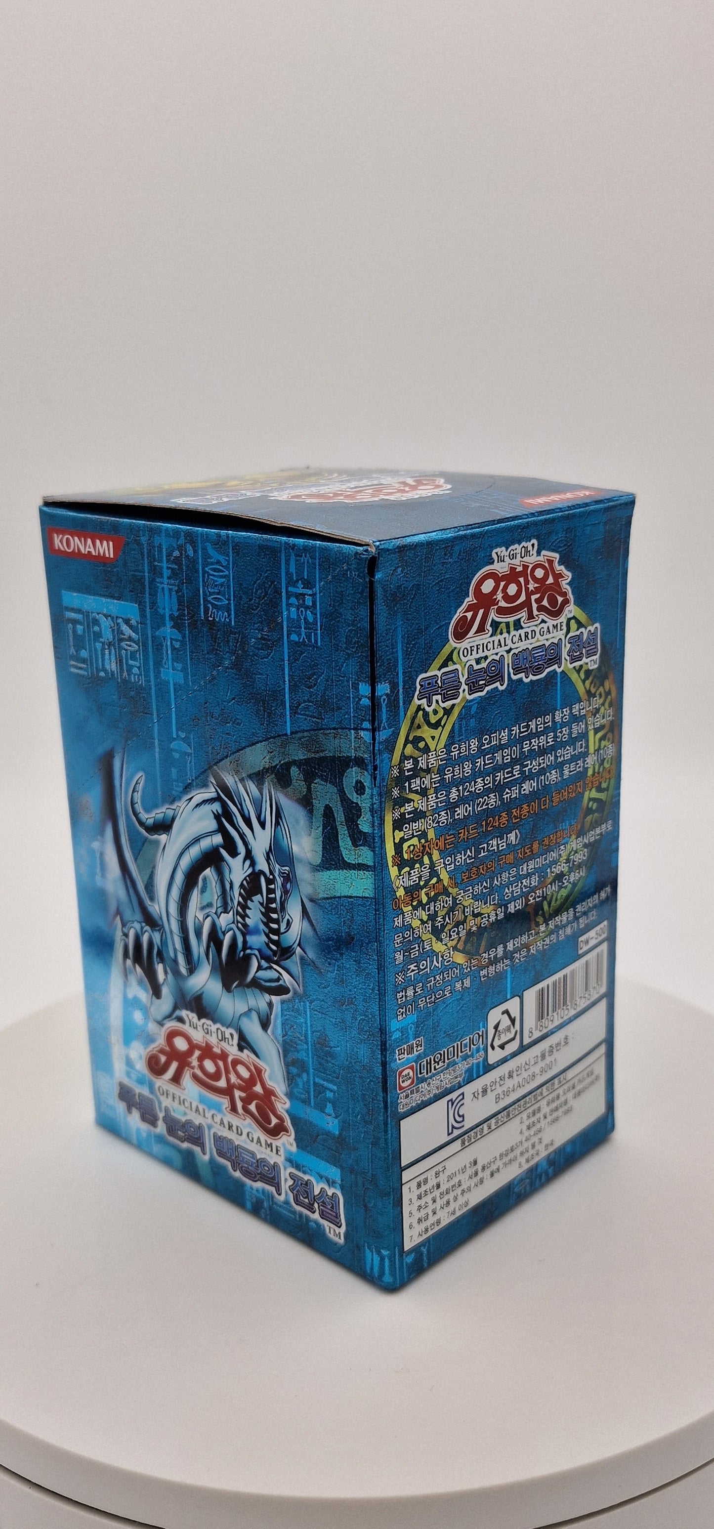 Yu-Gi-Oh! <br> Legend of Blue Eyes White Dragon <br> 40pcs Booster Box <br> Korean