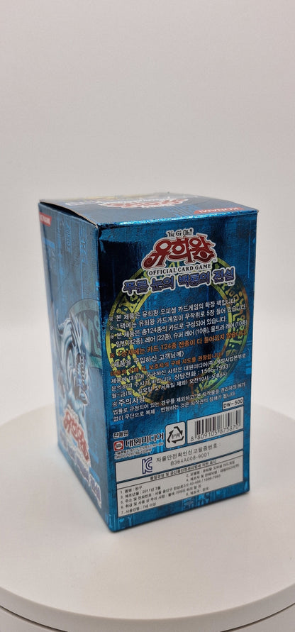 Yu-Gi-Oh! <br> Legend of Blue Eyes White Dragon <br> 40pcs Booster Box <br> Korean