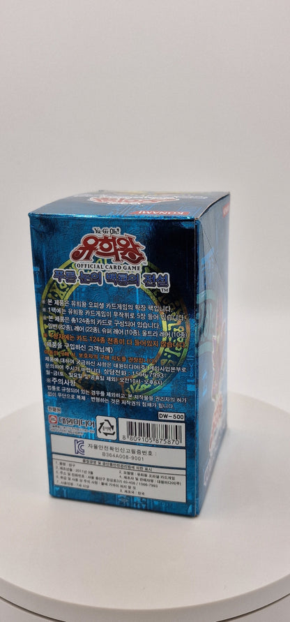 Yu-Gi-Oh! <br> Legend of Blue Eyes White Dragon <br> 40pcs Booster Box <br> Korean