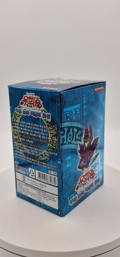 Yu-Gi-Oh! <br> Legend of Blue Eyes White Dragon <br> 40pcs Booster Box <br> Korean