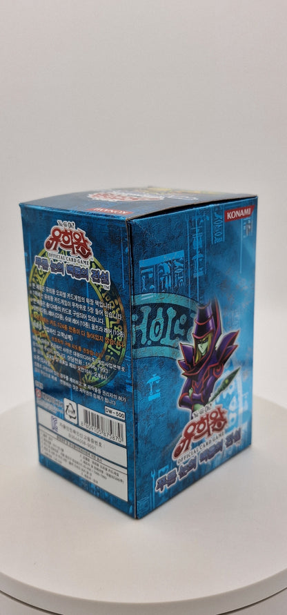 Yu-Gi-Oh! <br> Legend of Blue Eyes White Dragon <br> 40pcs Booster Box <br> Korean