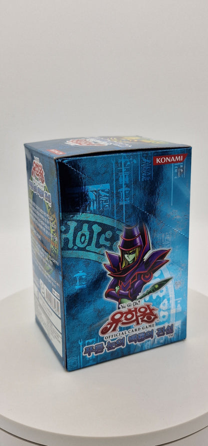 Yu-Gi-Oh! <br> Legend of Blue Eyes White Dragon <br> 40pcs Booster Box <br> Korean