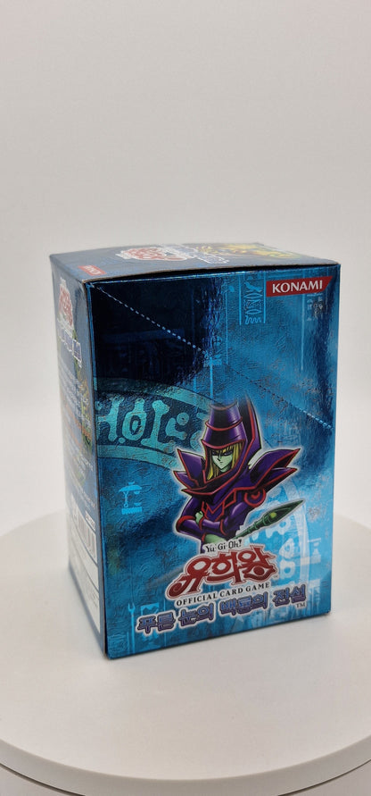 Yu-Gi-Oh! <br> Legend of Blue Eyes White Dragon <br> 40pcs Booster Box <br> Korean