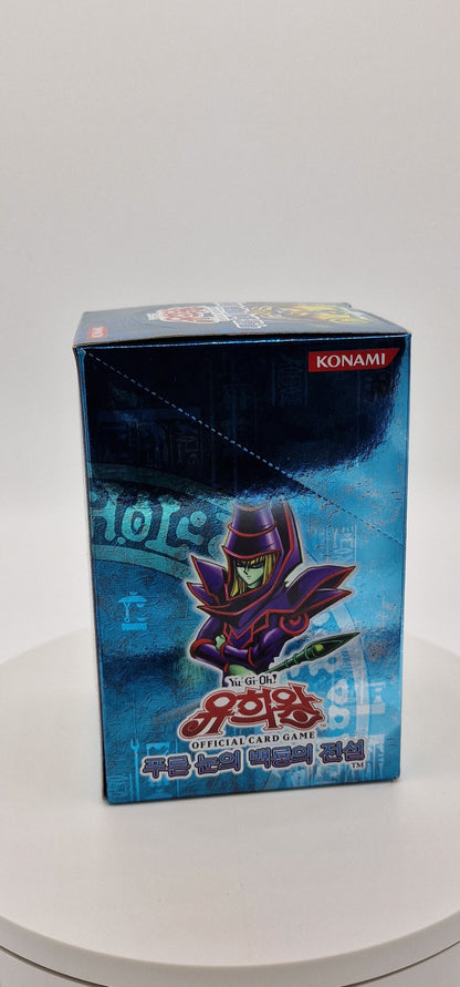 Yu-Gi-Oh! <br> Legend of Blue Eyes White Dragon <br> 40pcs Booster Box <br> Korean