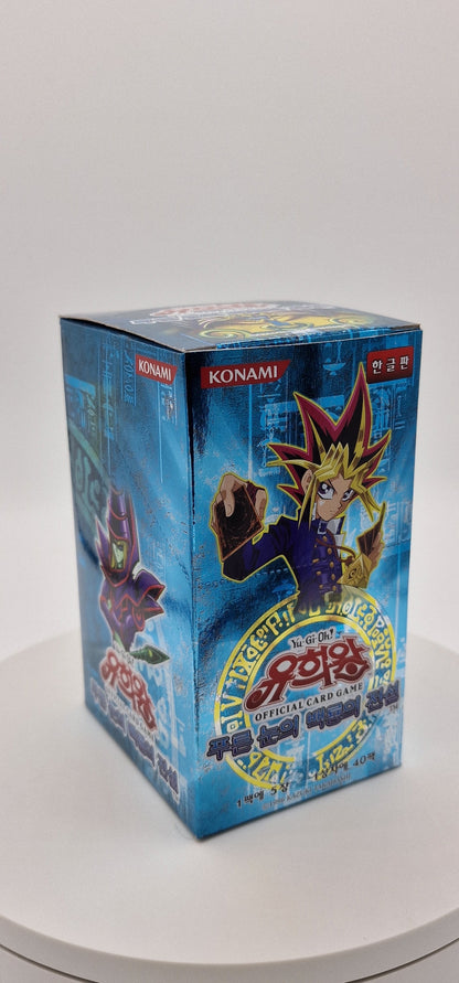 Yu-Gi-Oh! <br> Legend of Blue Eyes White Dragon <br> 40pcs Booster Box <br> Korean