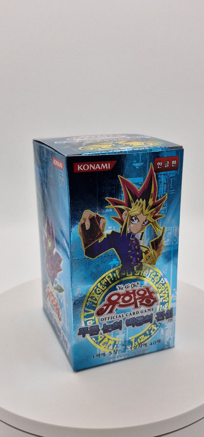 Yu-Gi-Oh! <br> Legend of Blue Eyes White Dragon <br> 40pcs Booster Box <br> Korean