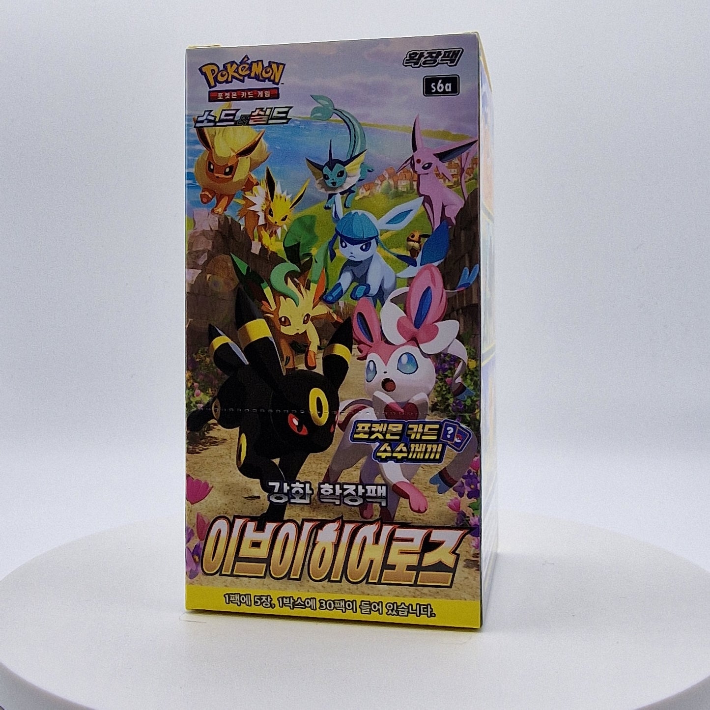 Pokemon <br> Eevee Heroes <br> 30pcs Booster Box <br> Korean