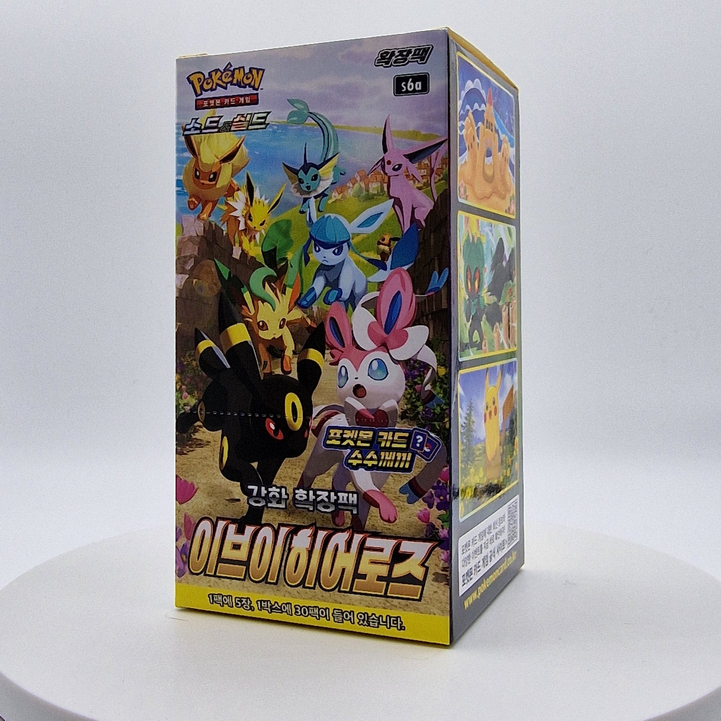 Pokemon <br> Eevee Heroes <br> 30pcs Booster Box <br> Korean