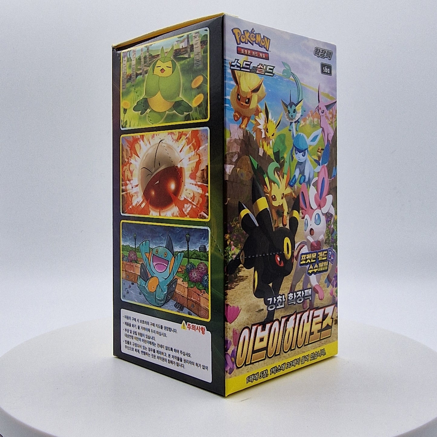 Pokemon <br> Eevee Heroes <br> 30pcs Booster Box <br> Korean