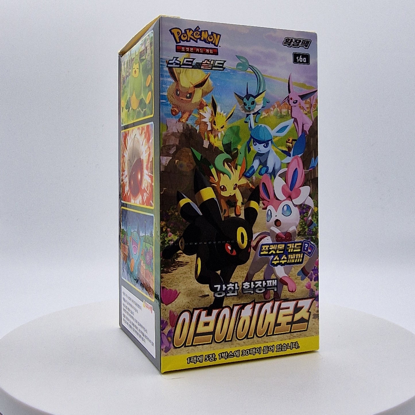 Pokemon <br> Eevee Heroes <br> 30pcs Booster Box <br> Korean