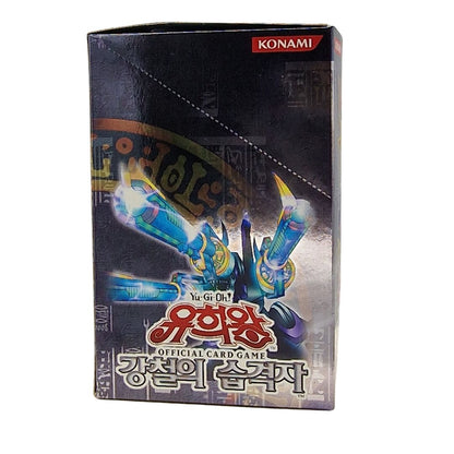 Yu-Gi-Oh! <br> Metal Raiders <br> 40pcs Booster Box <br> Korean