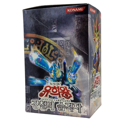 Yu-Gi-Oh! <br> Metal Raiders <br> 40pcs Booster Box <br> Korean