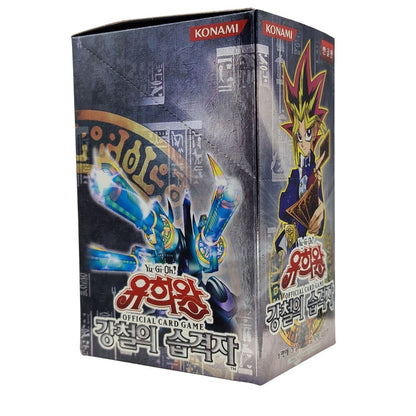 Yu-Gi-Oh! <br> Metal Raiders <br> 40pcs Booster Box <br> Korean