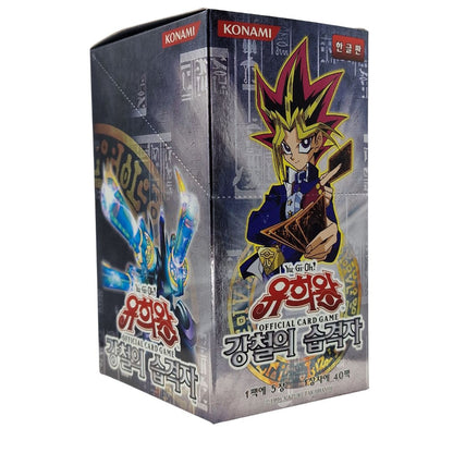 Yu-Gi-Oh! <br> Metal Raiders <br> 40pcs Booster Box <br> Korean