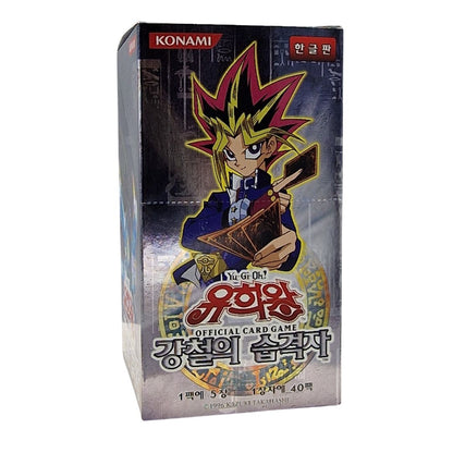 Yu-Gi-Oh! <br> Metal Raiders <br> 40pcs Booster Box <br> Korean