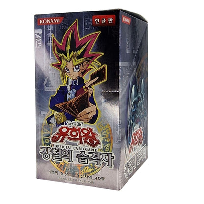 Yu-Gi-Oh! <br> Metal Raiders <br> 40pcs Booster Box <br> Korean