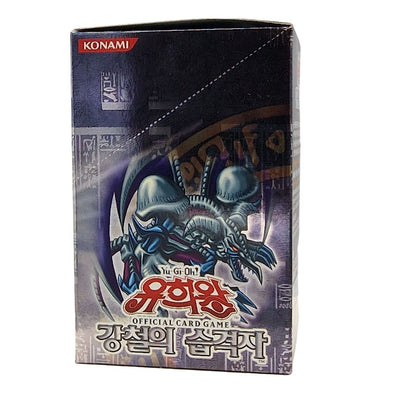 Yu-Gi-Oh! <br> Metal Raiders <br> 40pcs Booster Box <br> Korean