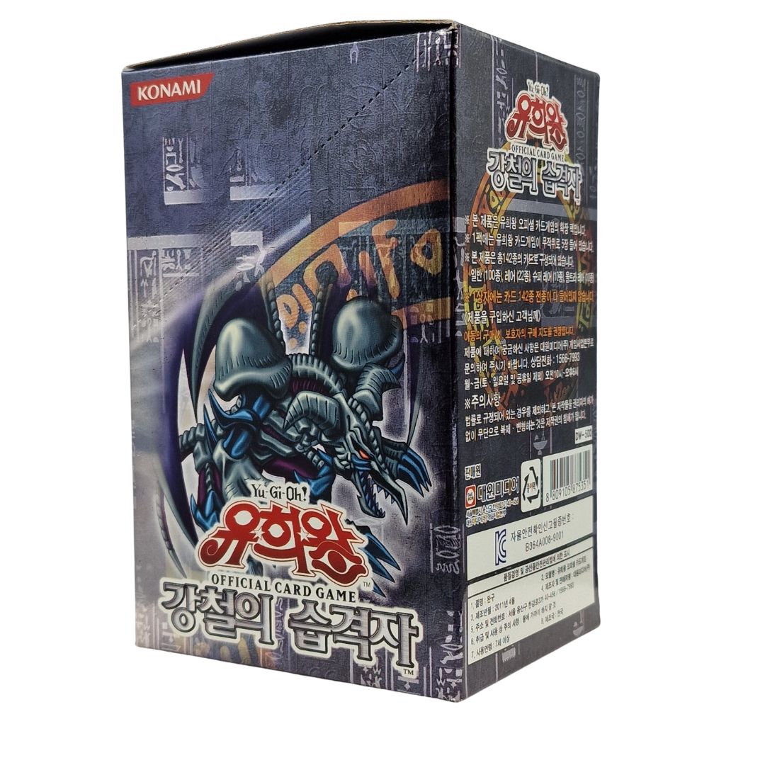 Yu-Gi-Oh! <br> Metal Raiders <br> 40pcs Booster Box <br> Korean