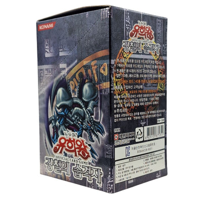 Yu-Gi-Oh! <br> Metal Raiders <br> 40pcs Booster Box <br> Korean