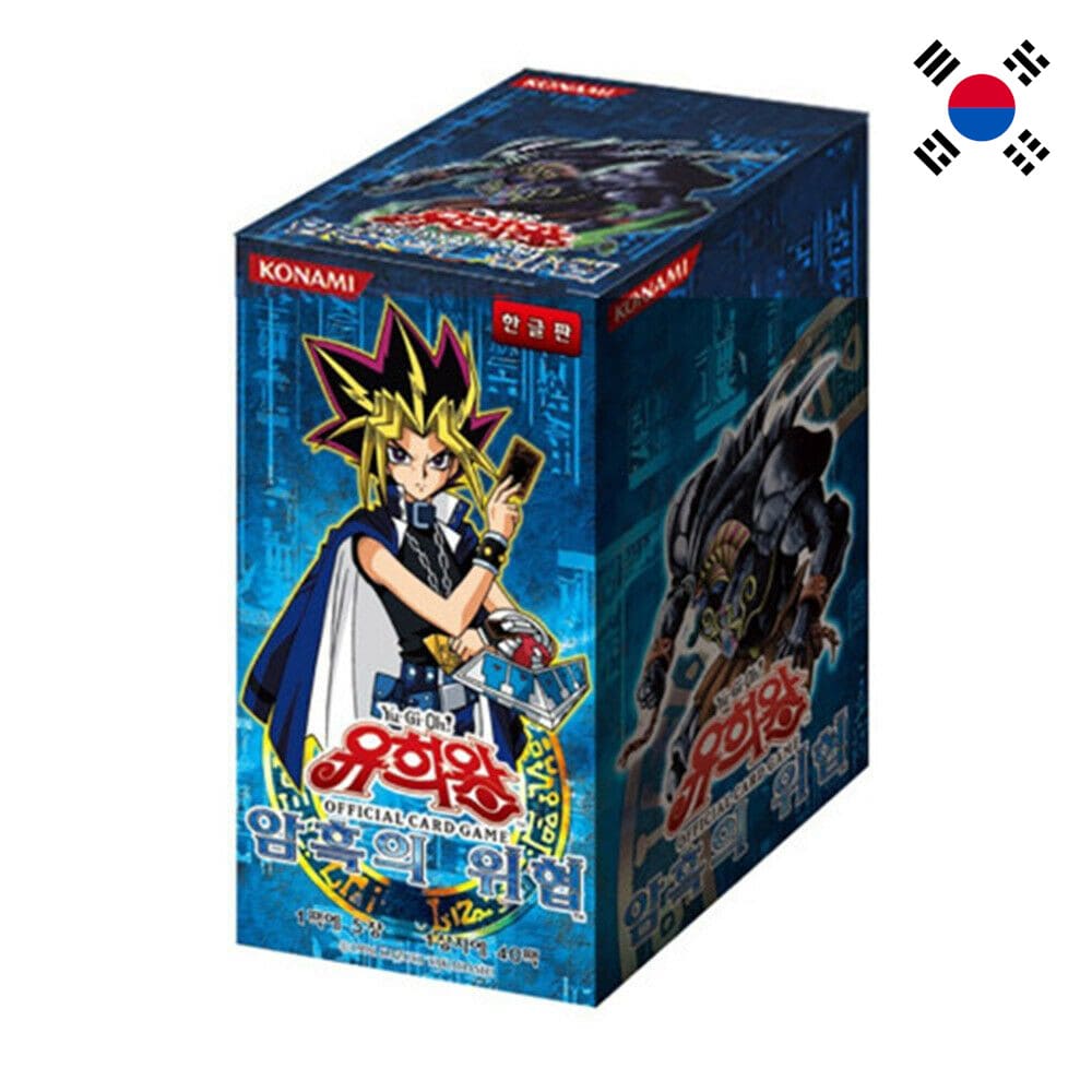 God of Cards:Yugioh Dark Crisis Booster Box Korean Product Picture