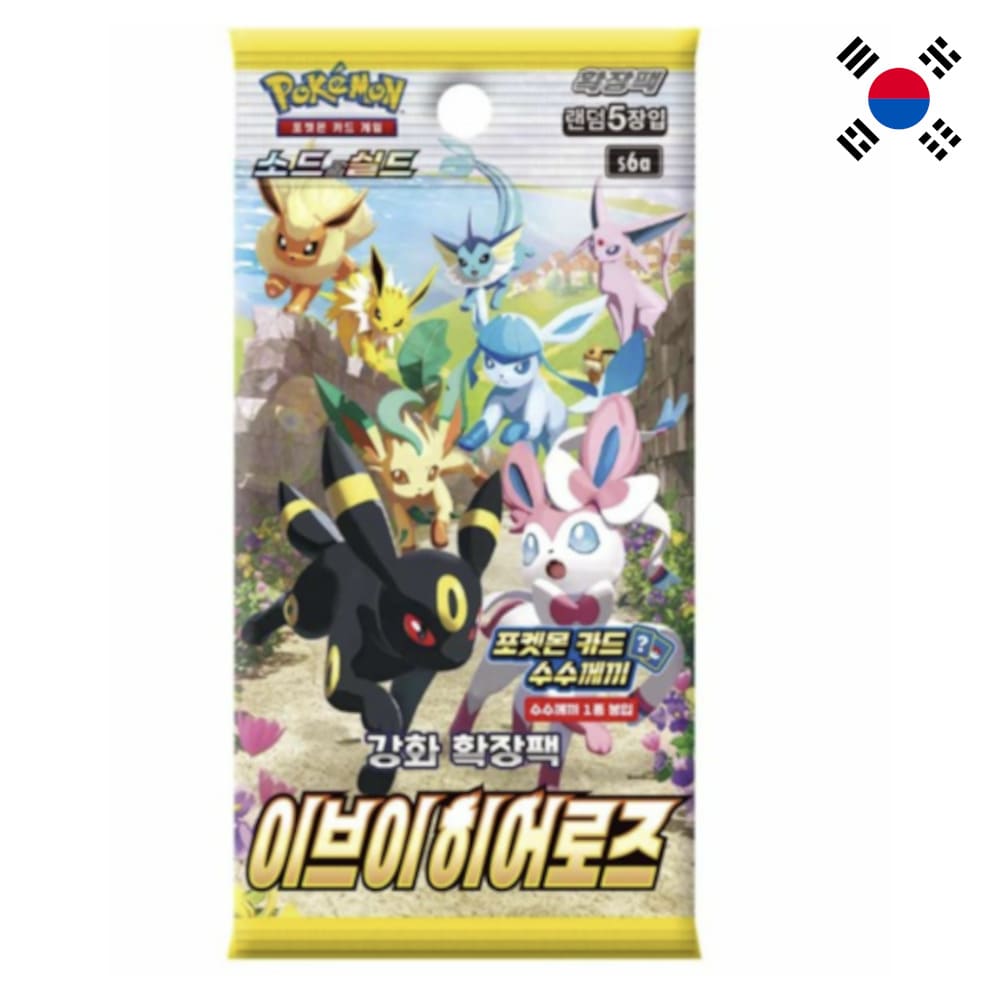 God of Cards: Pokemon Eevee Heroes Booster Pack Korean Product Picture