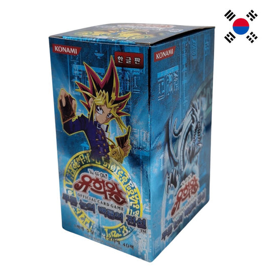 God of Cards:Yugioh Legend of Blue Eyes White Dragon Booster Box Korean Product Picture