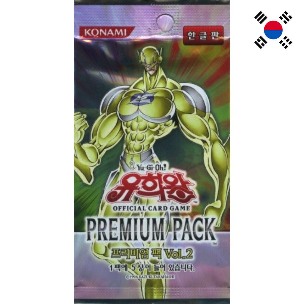 Yu-Gi-Oh! <br> Premium Pack 2 <br> Booster <br> Koreanisch