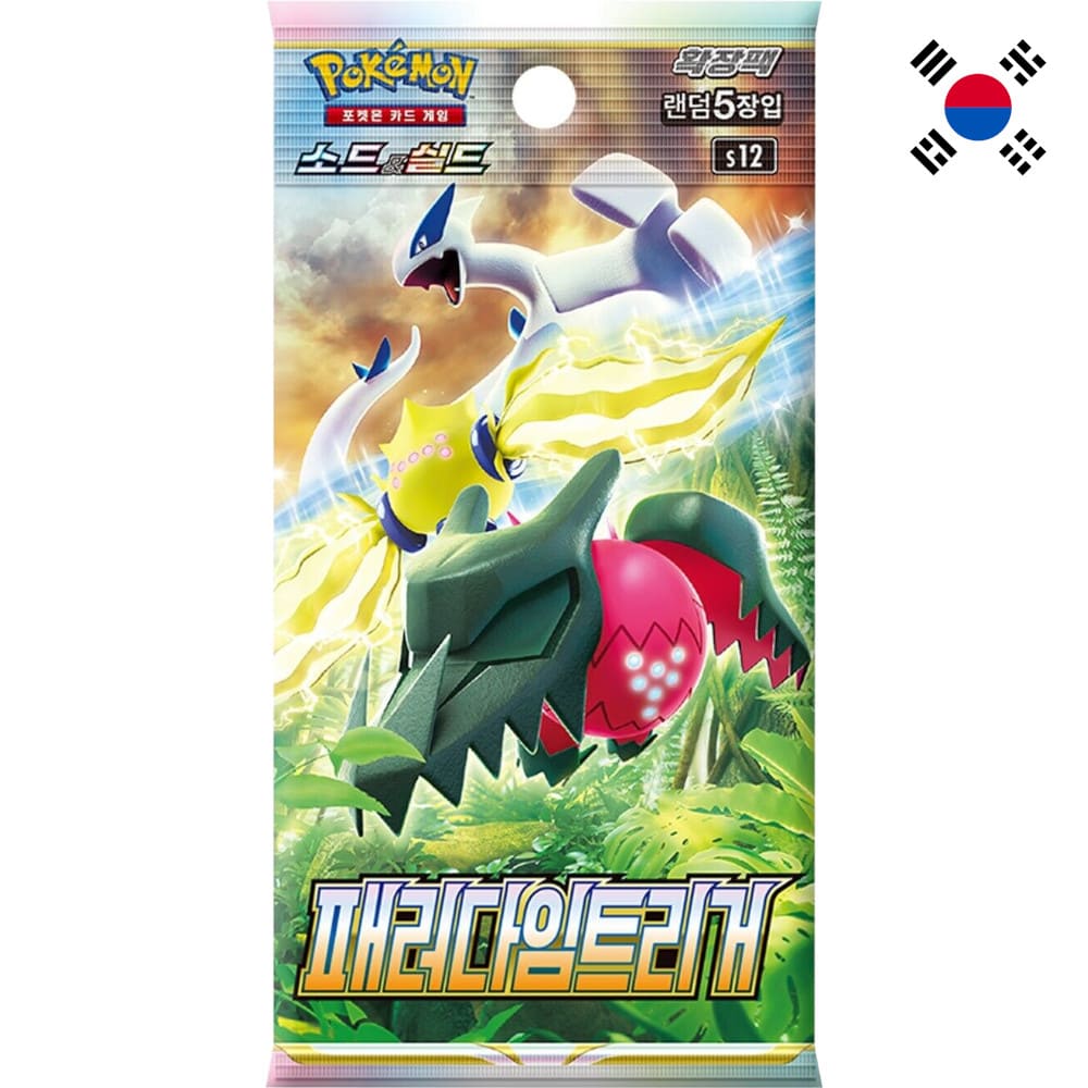 God of Cards: Pokemon Paradigm Trigger Booster Pack Korean Product Picture