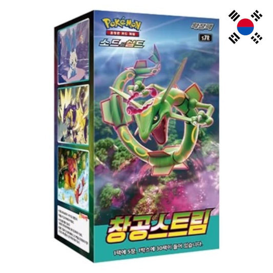 God of Cards: Pokemon Blue Sky Stream Booster Box Korean Product Picture