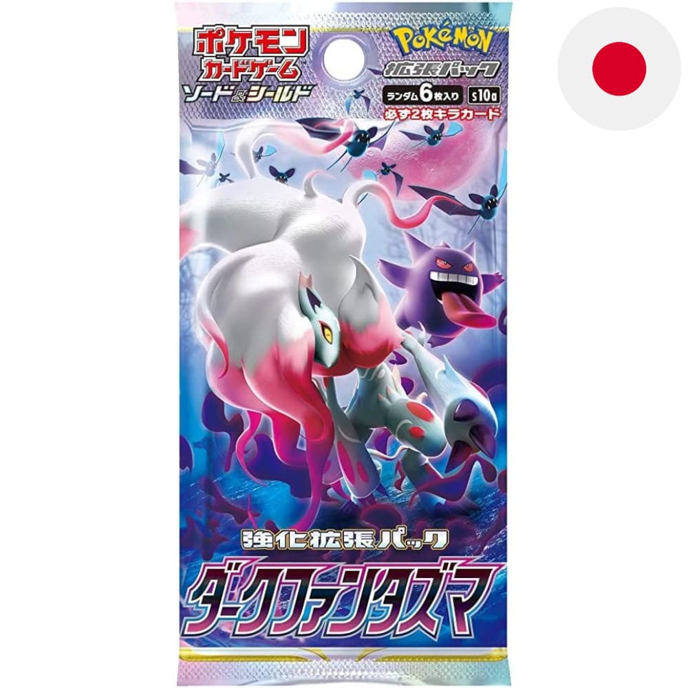 God of Cards: Pokemon Dark Phantasma Booster Pack Japanese Product Picture