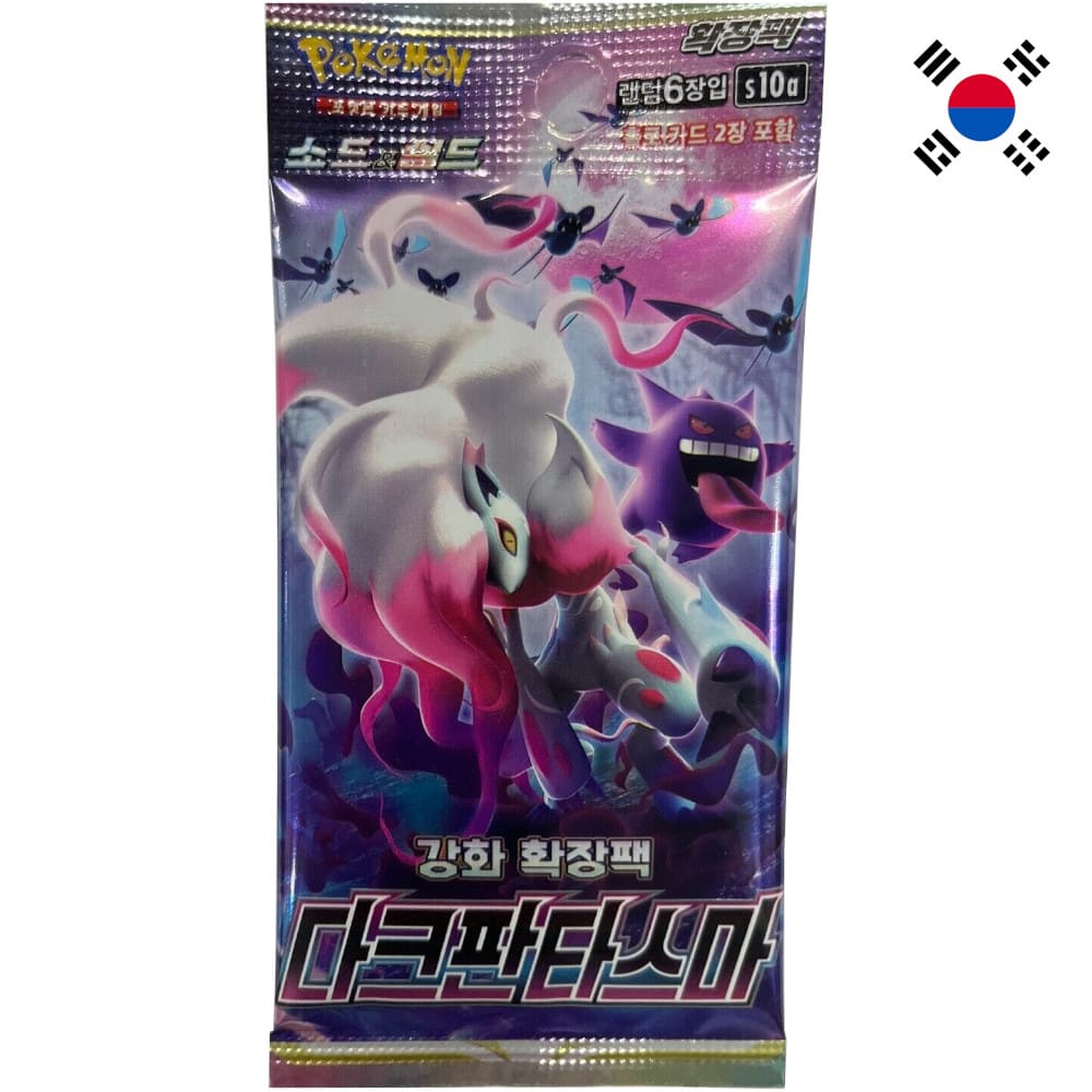 God of Cards: Pokemon Dark Phantasma Booster Pack Korean Product Picture