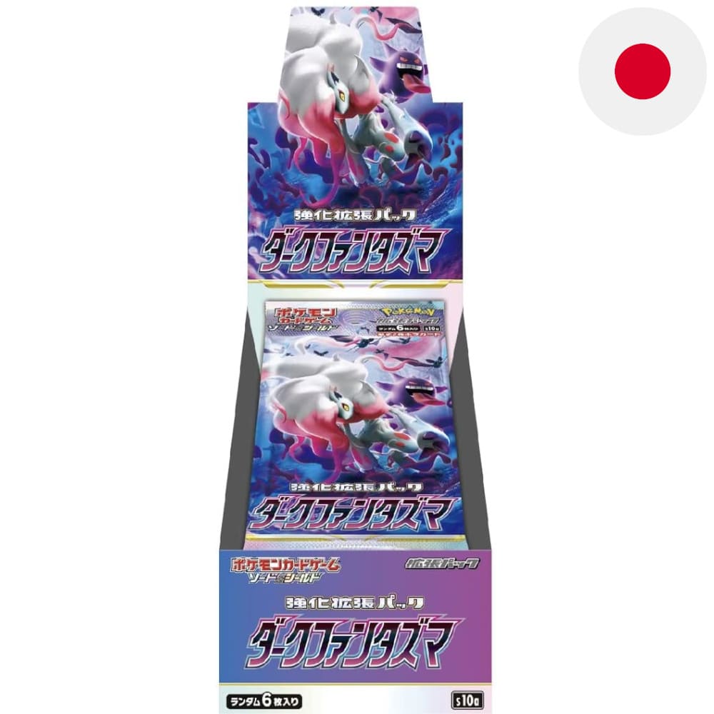 God of Cards: Pokemon Dark Phantasma Booster Box Japanese Product Picture