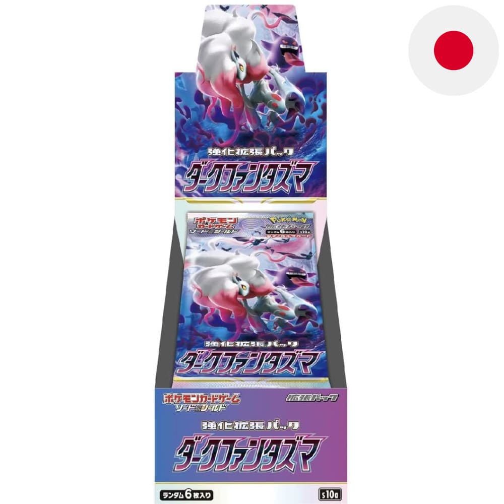 God of Cards: Pokemon Dark Phantasma Display Japanisch Produktbild