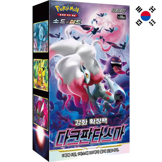 God of Cards: Dark Phantasma Booster Box Korean Product Picture