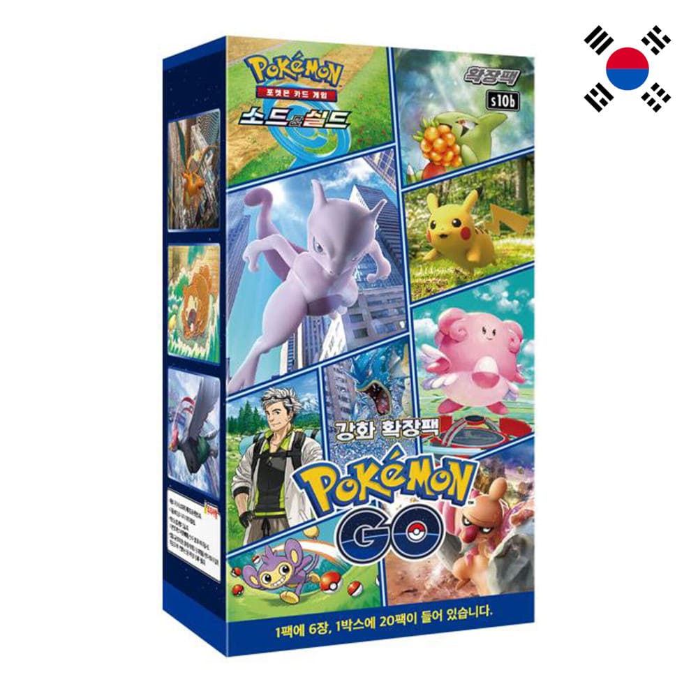 God of Cards: Pokemon GO Booster Box Korean Product Picture